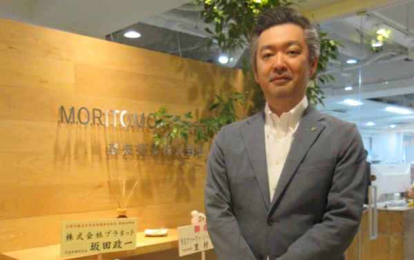 【全国化粧品日用品卸連合会】インタビュー／新会長・森友　由氏